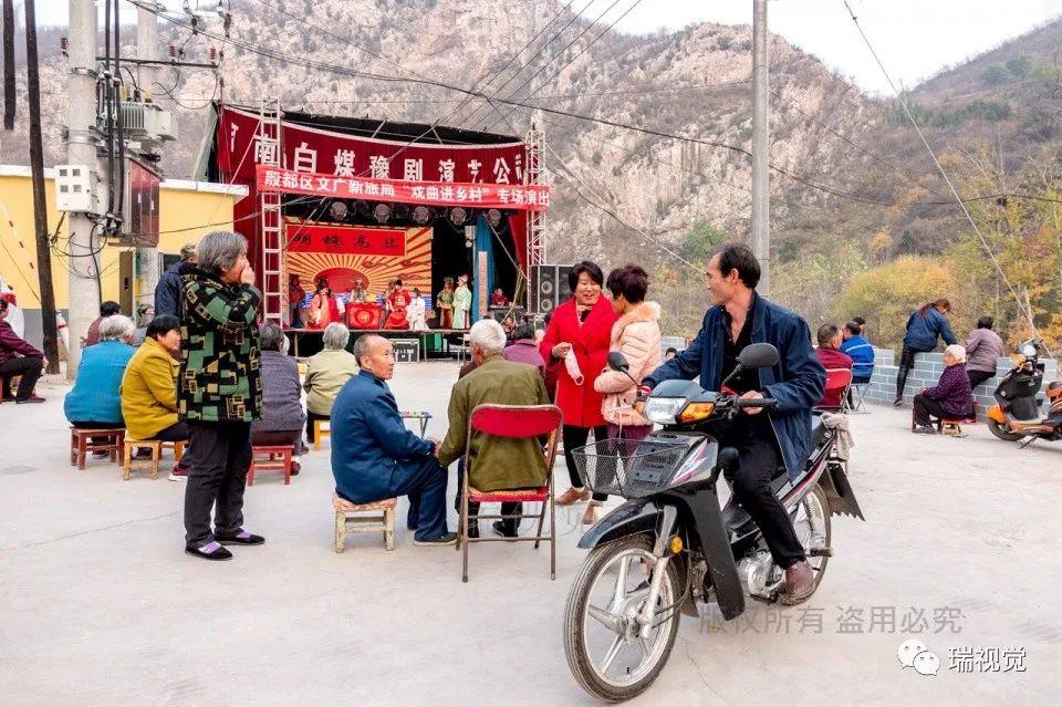 越剧特点最显著特点_越剧的三大特点_越剧特点4字形容