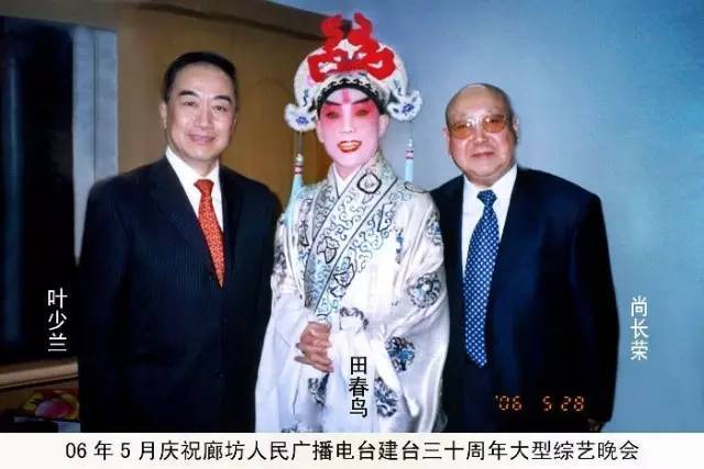 戏歌钟馗嫁妹河北梆子_钟馗河北梆子_河北梆子钟馗