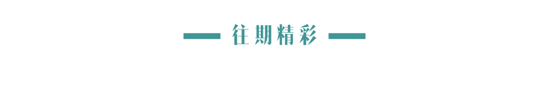 黄梅戏的代表人物_人物黄梅戏代表作有哪些_黄梅戏的人物