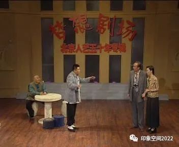 京剧串词主持表演人员介绍_京剧串词_京剧表演主持人串词