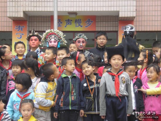 国粹京剧艺术在小学课堂绽放