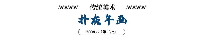 流传于山东半岛地方戏曲剧_流传于山东半岛地区的地方戏曲剧种是_流传于山东半岛的地方戏曲种类