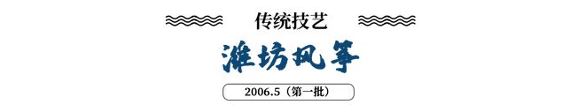 流传于山东半岛地区的地方戏曲剧种是_流传于山东半岛地方戏曲剧_流传于山东半岛的地方戏曲种类