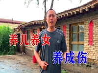 河南坠子昏昏沉沉如做梦(河南坠子昏昏沉沉如做梦是什么戏)