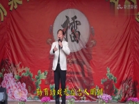 豫剧鞭打芦花全剧(豫剧鞭打芦花全集在线观看)