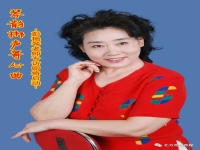 李伟红唱河北梆子陈三两(王洪玲的河北梆子陈三两全剧)