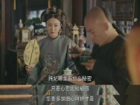 潮剧姐妹皇后简介(潮剧百花剧院姐妹皇后下集)