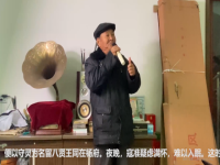 曲剧李天方哭灵一折(曲剧名家名段唱段李天方刘全哭妻)