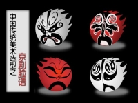京剧中的黑色脸谱代表什么(京剧中的黑色脸谱代表什么人物)