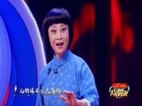 河北梆子演员张淑敏杜十娘唱段收听的简单介绍