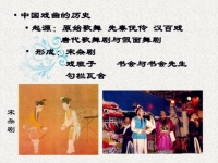 中国戏曲五大剧种代表作品(中国戏曲五大剧种代表作品有哪些)