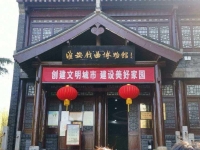 淮安戏曲博物馆(淮安戏曲博物馆地址)